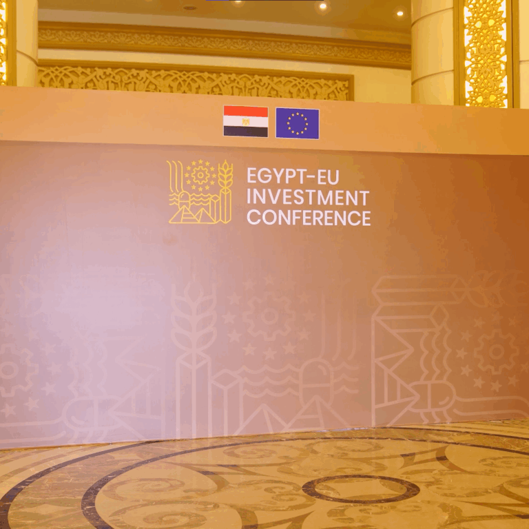 EGYPT - EU INVESTMENT CONFERENCE