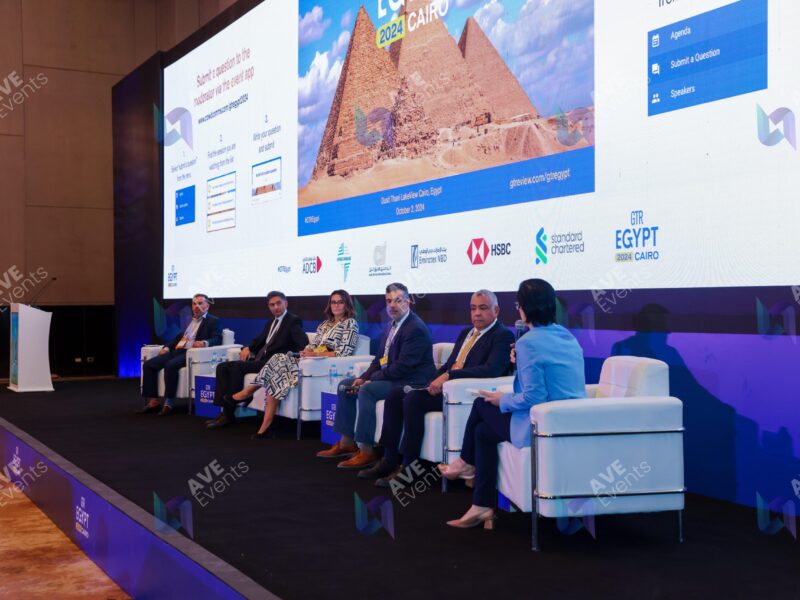 Global Trade Review conference - Cairo 2024